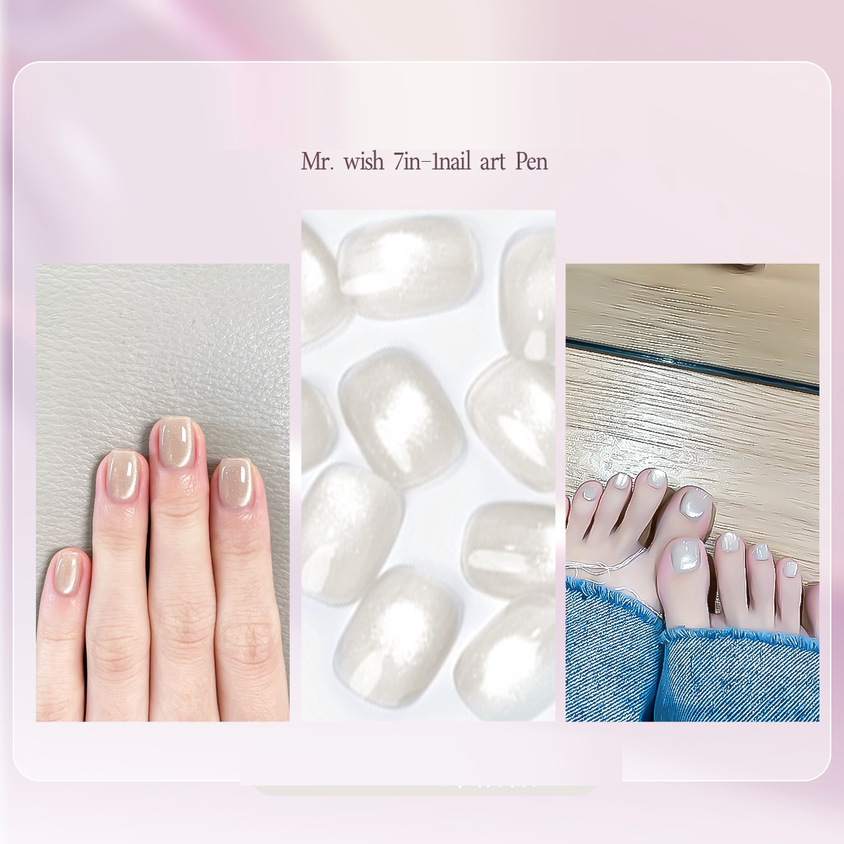 Seven in one Eye Nail Enamel Lazy nail polish