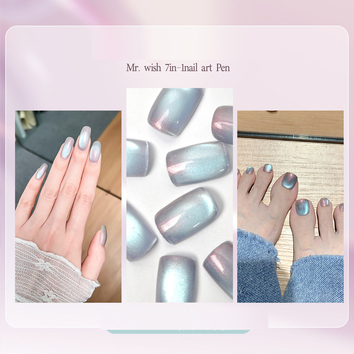 Seven in one Eye Nail Enamel Lazy nail polish
